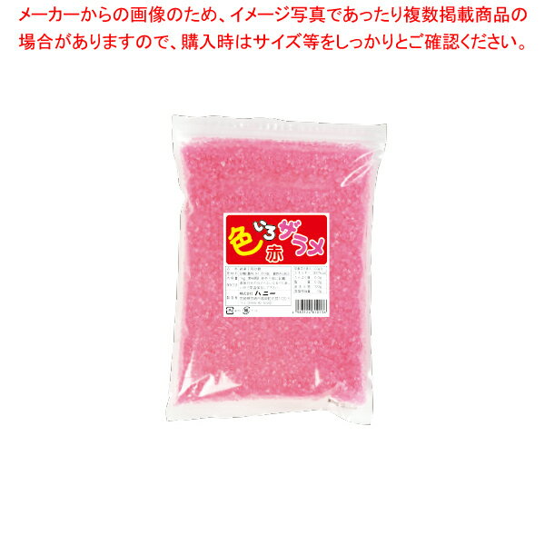 【まとめ買い10個セット品】色いろザラメ 1kg 赤 軽減税率対象品【メイチョー】