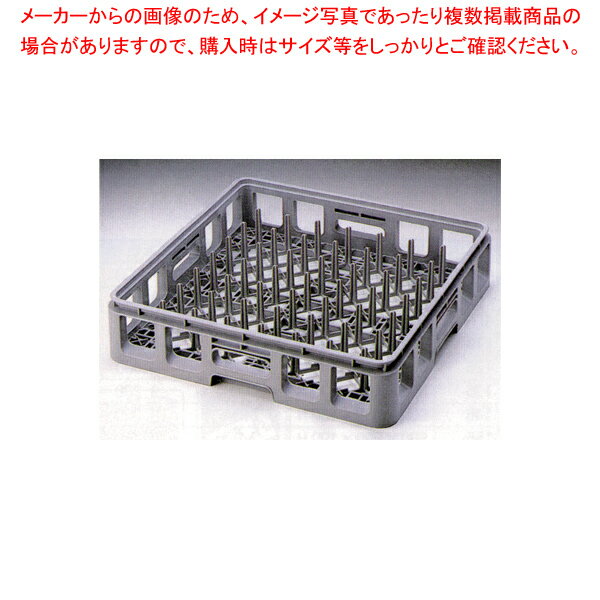 商品の仕様●収容数:8列(お盆8ケ)●有効深さ:85●外形寸法:500×500×H115●重量:1.89kg※商品画像はイメージです。複数掲載写真も、商品は単品販売です。予めご了承下さい。※商品の外観写真は、製造時期により、実物とは細部が異なる場合がございます。予めご了承下さい。※色違い、寸法違いなども商品画像には含まれている事がございますが、全て別売です。ご購入の際は、必ず商品名及び商品の仕様内容をご確認下さい。※原則弊社では、お客様都合（※色違い、寸法違い、イメージ違い等）での返品交換はお断りしております。ご注文の際は、予めご了承下さい。