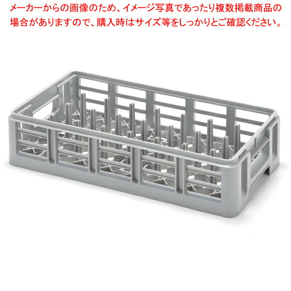 商品の仕様●収容数:4列(お盆4ヶ)●有効深さ:85●外形寸法:250×500×H115●重量:1.04kg●※((5))・((6))・((7)):カラー・名入れ対応できません。※商品画像はイメージです。複数掲載写真も、商品は単品販売です。予めご了承下さい。※商品の外観写真は、製造時期により、実物とは細部が異なる場合がございます。予めご了承下さい。※色違い、寸法違いなども商品画像には含まれている事がございますが、全て別売です。ご購入の際は、必ず商品名及び商品の仕様内容をご確認下さい。※原則弊社では、お客様都合（※色違い、寸法違い、イメージ違い等）での返品交換はお断りしております。ご注文の際は、予めご了承下さい。