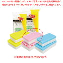 3M ライトクリーニングたわしL ピンク (単品)【メイチョー】(3)
