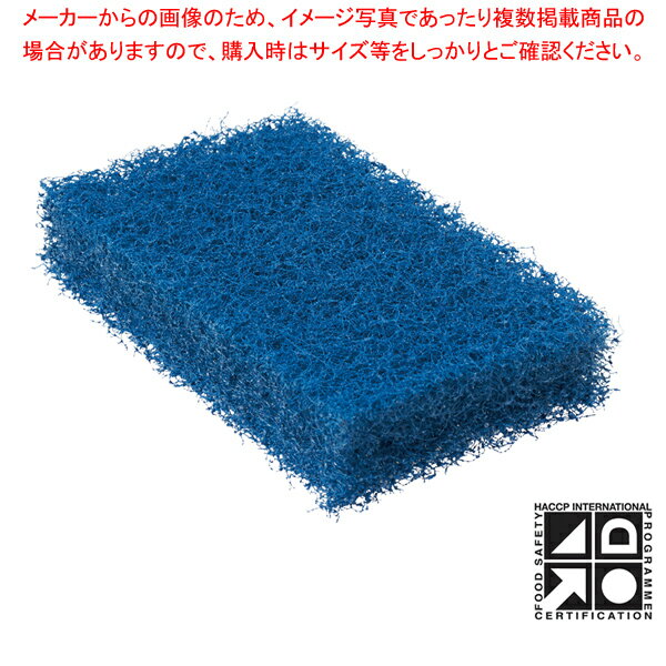 3M 傷つきにくいがんこたわし (単品)【メイチョー】