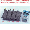 クリーナー アロティーロング レッド (単品) カラータック付【メイチョー】(3)