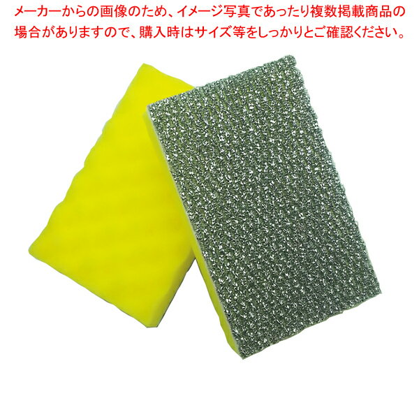 【まとめ買い10個セット品】スポンジ アロティーX 黄 (10個入)【メイチョー】