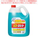 【まとめ買い10個セット品】花王 パワークリーナー 4.5L [02119] 197361【メイチョー】