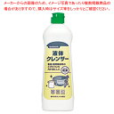 【まとめ買い10個セット品】51655 液体クレンザー 400ml 食器・調理機器用【メイチョー】