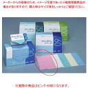 カウンタークロス 厚口 ピンク (60枚) オールタイム FT-301 (35×61cm)【メイチョー】(3)