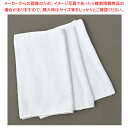 白タオル (12枚入)【メイチョー】(3)