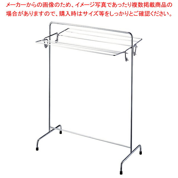 タオル掛け 6H-ST【メイチョー】