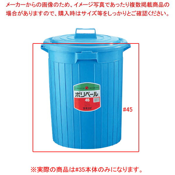  ݥڡ #35 Ρڥᥤ硼