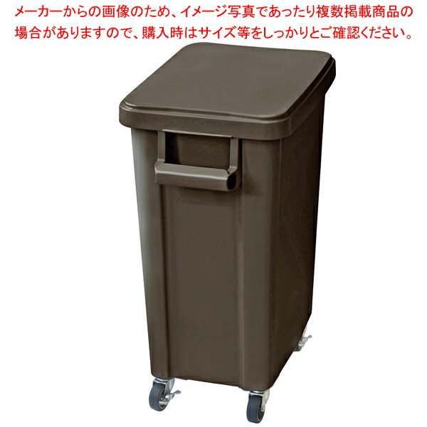 【まとめ買い10個セット品】厨房用キャスターペール 45L ダークグレー (排水栓付) リス【メイチョー】