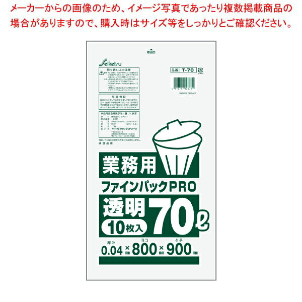 T-70 ݥ ̳ 70L Ʃ 1030 0.04mm80cm90cmڥᥤ硼