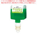 41942 V{lbg EP-5 600ml MD/UD-9600S 8600SpyC`[z