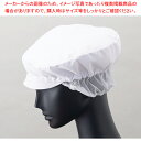 FA-5196 帽子 ホワイト【メイチョー】