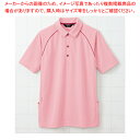 【まとめ買い10個セット品】バックサイドポケット半袖ポロシャツ ピンク L AZ-7663【メイチョー】