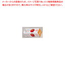 ダイアラップ 15×100m【メイチョー】