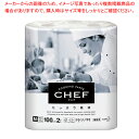 【まとめ買い10個セット品】花王 CHEFたっぷり吸収(12ロール入) M [36926]【メイチョー】