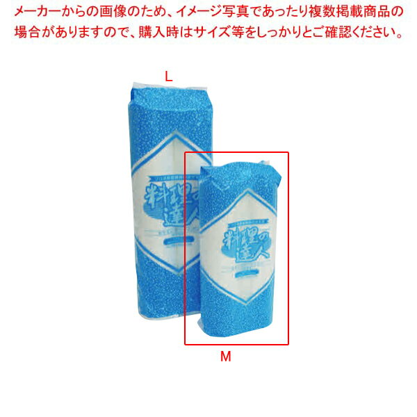 商品の仕様●サイズ:275×240●入数:65枚×1ロール●高級鮮魚・生肉の鮮度保持、マグロ等の変色防止。●鍋の底に敷いて煮くずれを防止、アクや油とり、落とし蓋に最適です。※商品画像はイメージです。複数掲載写真も、商品は単品販売です。予めご了承下さい。※商品の外観写真は、製造時期により、実物とは細部が異なる場合がございます。予めご了承下さい。※色違い、寸法違いなども商品画像には含まれている事がございますが、全て別売です。ご購入の際は、必ず商品名及び商品の仕様内容をご確認下さい。※原則弊社では、お客様都合（※色違い、寸法違い、イメージ違い等）での返品交換はお断りしております。ご注文の際は、予めご了承下さい。→単品での販売はこちら