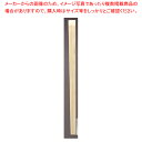 【まとめ買い10個セット品】アスペン元禄天削箸 20.3cm 100膳×50P【メイチョー】