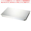 クーリングプレート CP56-1【メイチョー】