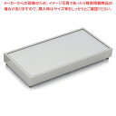 クールプレート CP-940 タイジ【メイチョー】