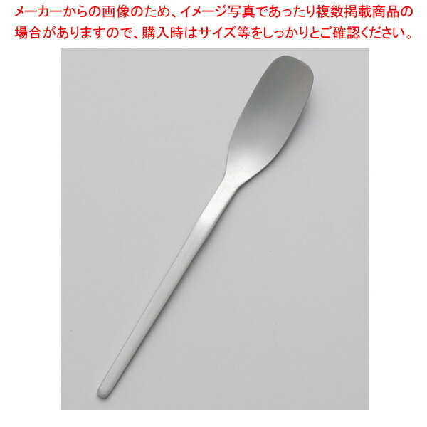 18-8 パルマ プチスプーン (6本入) 全長90mm【メイチョー】