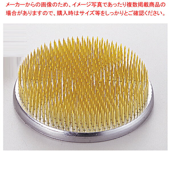 特製剣山(丸) 特四大大 φ 89mm【メイチョー】