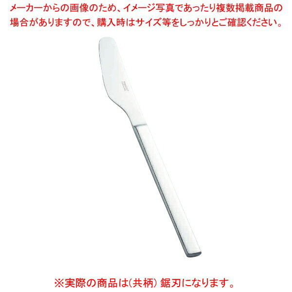 【まとめ買い10個セット品】18-8 ナポリ デザートナイフ(共柄) 鋸刃【メイチョー】