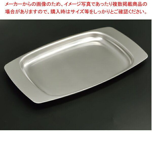 商品の仕様●サイズ:237×143●※ツヤ消し※商品画像はイメージです。複数掲載写真も、商品は単品販売です。予めご了承下さい。※商品の外観写真は、製造時期により、実物とは細部が異なる場合がございます。予めご了承下さい。※色違い、寸法違いなども商品画像には含まれている事がございますが、全て別売です。ご購入の際は、必ず商品名及び商品の仕様内容をご確認下さい。※原則弊社では、お客様都合（※色違い、寸法違い、イメージ違い等）での返品交換はお断りしております。ご注文の際は、予めご了承下さい。→単品での販売はこちら