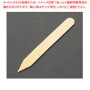 木製タグスティック(100本入) 大 64300【メイチョー】