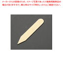 木製タグスティック(100本入) 小 64301【メイチョー】