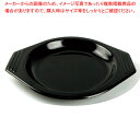 チゲ用陶器(トゥッペギ)専用受け皿 PCU-S 2号用【メイチョー】