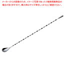 18-0 バースプーン しずく 40cm 3302187【メイチョー】