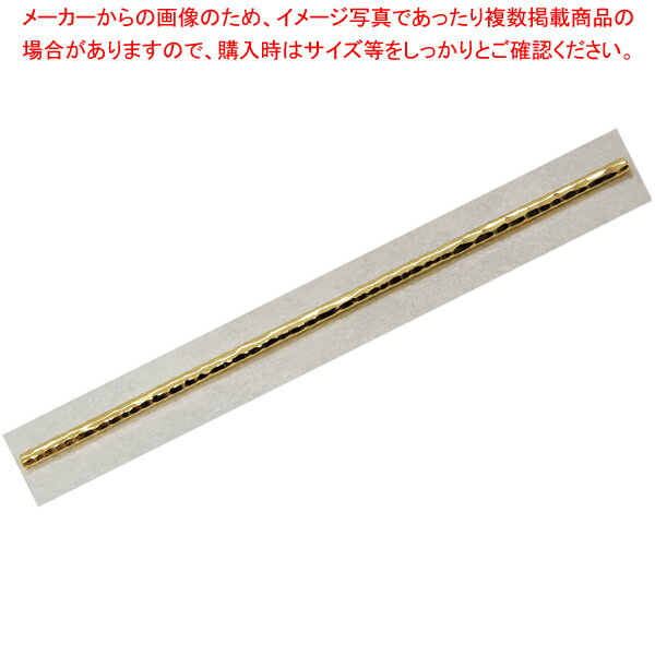 金メッキ トゥインクル マドラー【メイチョー】