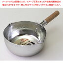 和の職人 IH ゆきひら鍋 24cm 【メイチョー】