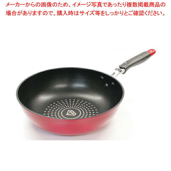 アルトワ いため鍋 28cm 【メイチョー】