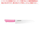 牛刀 180 ピンク 【メイチョー】