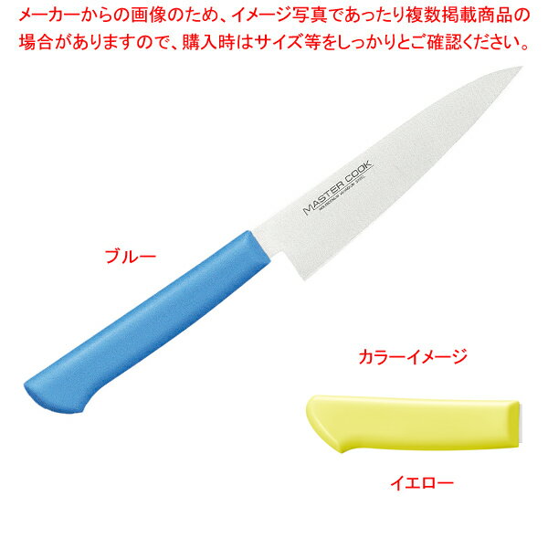 ペティ 120 イエロー 【メイチョー】