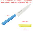 【まとめ買い10個セット品】ペティ 150 イエロー【メイチョー】