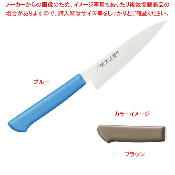 ペティ 150 ブラウン 【メイチョー】