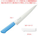 【まとめ買い10個セット品】筋引 300 ホワイト【メイチョー】