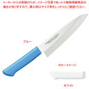 洋出刃 180 ホワイト 【メイチョー】