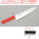 【まとめ買い10個セット品】牛刀 180 黒【メイチョー】