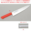 【まとめ買い10個セット品】牛刀 300 白【メイチョー】