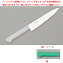 【まとめ買い10個セット品】ペティ 120 緑【メイチョー】