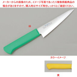 【まとめ買い10個セット品】骨スキ(角) 150 黄【メイチョー】