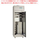 【まとめ買い10個セット品】消毒保管庫 KSH-R1K-A【メイチョー】