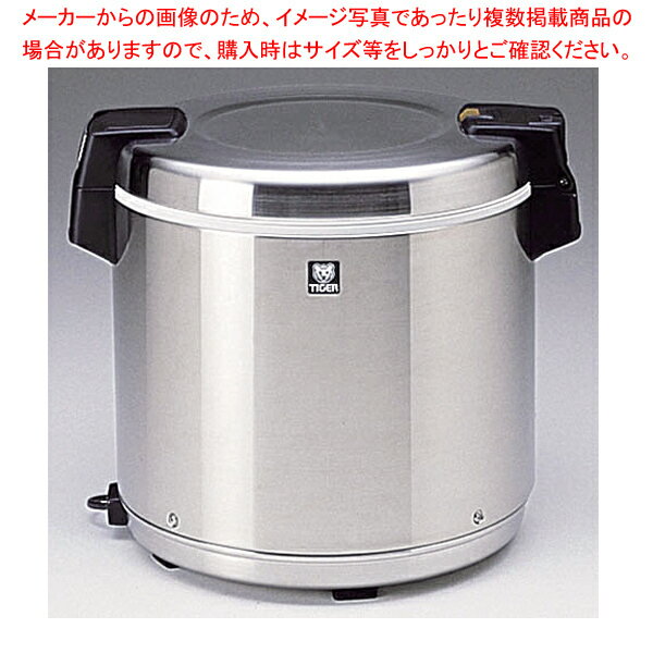 商品の仕様●品番:JHC-A90P●サイズ(mm):481×395×H406●保温米飯容量:約9.0L(5升)●消費電力:100V 48W●重量:約6.8kg●コードの長さ:1.5m●ダブルヒーター方式で大量保温OK。内容器はご飯がこびりつきにくいフッ素樹脂加工。通電ランプ付。※商品画像はイメージです。複数掲載写真も、商品は単品販売です。予めご了承下さい。※商品の外観写真は、製造時期により、実物とは細部が異なる場合がございます。予めご了承下さい。※色違い、寸法違いなども商品画像には含まれている事がございますが、全て別売です。ご購入の際は、必ず商品名及び商品の仕様内容をご確認下さい。※原則弊社では、お客様都合（※色違い、寸法違い、イメージ違い等）での返品交換はお断りしております。ご注文の際は、予めご了承下さい。