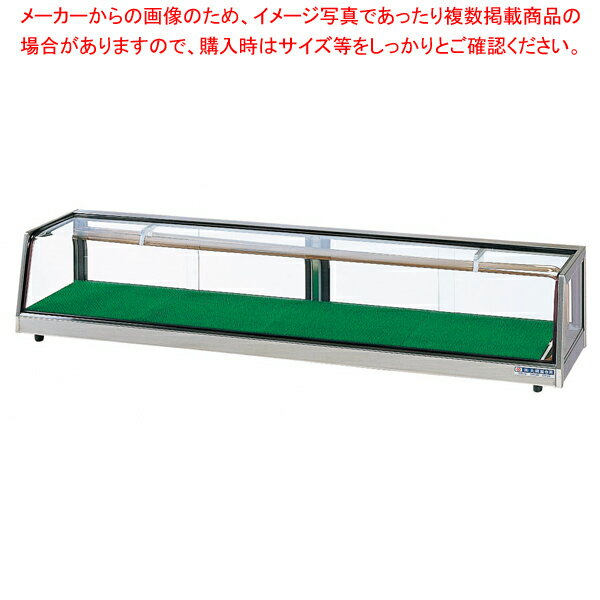ネタケース MH角型-Cc(冷媒管なしタイプ) MH角型-Cc-1200 【メイチョー】