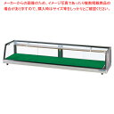 【まとめ買い10個セット品】ネタケース MH角型-Cc(冷媒管なしタイプ) MH角型-Cc-1500【メイチョー】