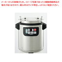 【まとめ買い10個セット品】象印 マイコンスープジャー TH-CV045(4.5L)【メイチョー】
